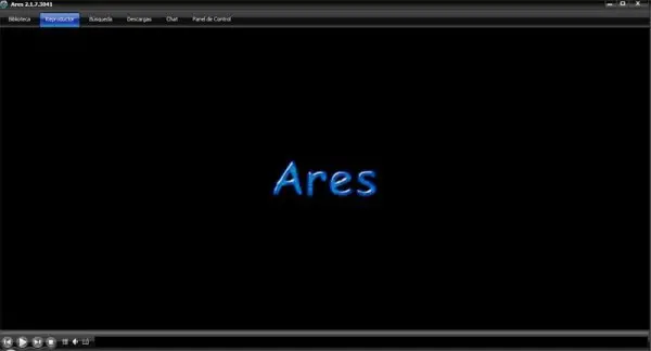 ares-600x324