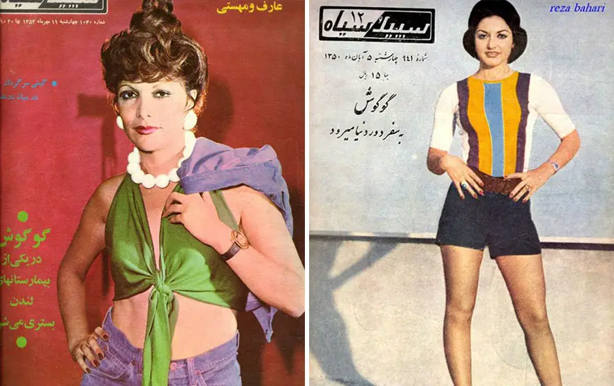 iranian-women-fashion-1970-before-islamic-revolution-iran-31
