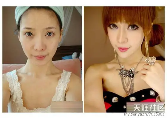 20 chicas asiáticas antes y después del maquillaje ¡Impresionante! |  